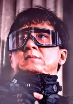 Доспехи Бога 3: Миссия Зодиак (2012) через торрент бесплатно Доспехи Бога 3: Миссия Зодиак (2012) фильм через торрент бесплатно