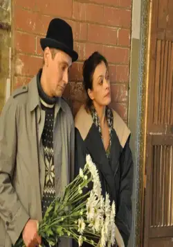 Вечное возвращение (2012) через торрент бесплатно Вечное возвращение (2012) фильм через торрент бесплатно