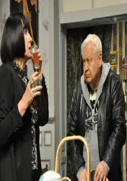 Вечное возвращение (2012) через торрент скачать Вечное возвращение (2012) фильм через торрент скачать