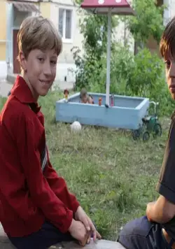 Частное пионерское (2013) через торрент бесплатно Частное пионерское (2013) фильм через торрент бесплатно