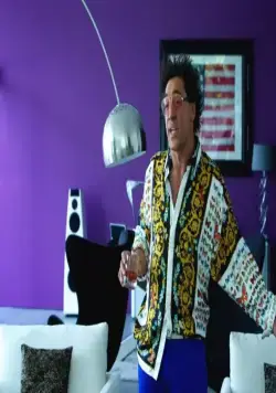 Советник (2013) через торрент скачать Советник (2013) фильм через торрент скачать