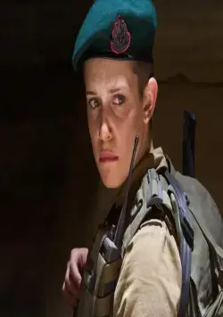 Война миров Z (2013) в хорошем качестве через торрент Война миров Z (2013) фильм в хорошем качестве через торрент