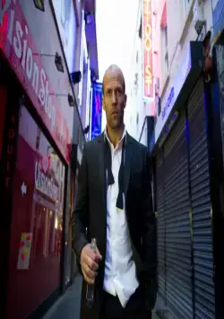 Эффект колибри (2012) через торрент скачать Эффект колибри (2012) фильм через торрент скачать