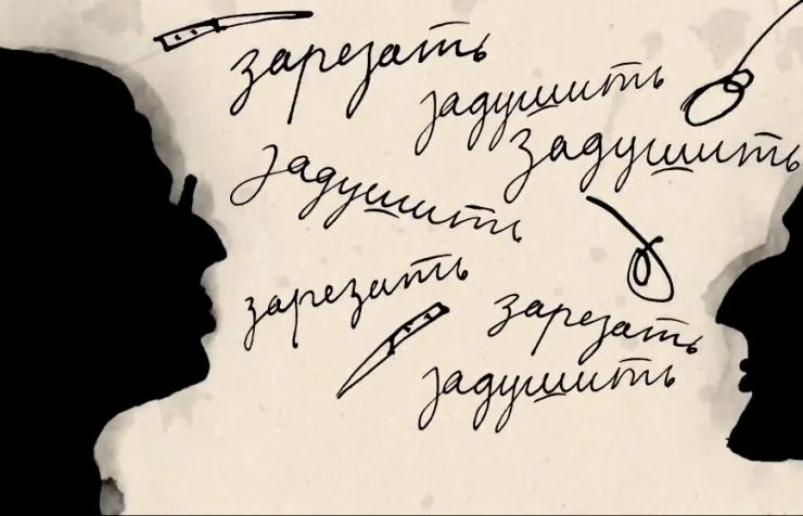 ИЛЬФИПЕТРОВ (2013) в хорошем качестве через торрент ИЛЬФИПЕТРОВ (2013) мультфильм в хорошем качестве через торрент