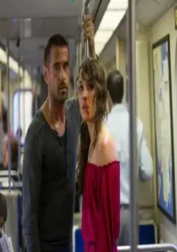 Одним меньше (2013) через торрент бесплатно Одним меньше (2013) фильм через торрент бесплатно