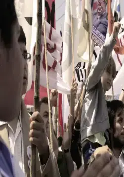 Нет (2012) в хорошем качестве через торрент Нет (2012) фильм в хорошем качестве через торрент