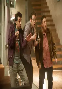 Конец света 2013: Апокалипсис по-голливудски (2013) через торрент бесплатно Конец света 2013: Апокалипсис по-голливудски (2013) фильм через торрент бесплатно