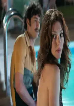 Лавлэйс (2013) через торрент бесплатно Лавлэйс (2013) фильм через торрент бесплатно