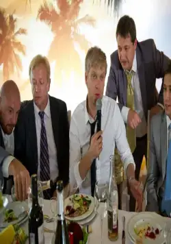 Горько! (2013) в хорошем качестве через торрент Горько! (2013) фильм в хорошем качестве через торрент