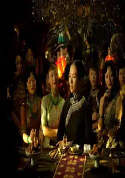 Великий мастер (2013) через торрент бесплатно Великий мастер (2013) фильм через торрент бесплатно