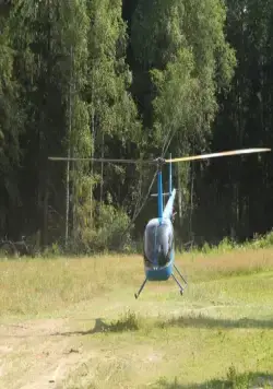 Это твой день (2013) в хорошем качестве через торрент Это твой день (2013) фильм в хорошем качестве через торрент