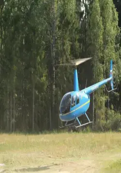 Это твой день (2013) через торрент бесплатно Это твой день (2013) фильм через торрент бесплатно