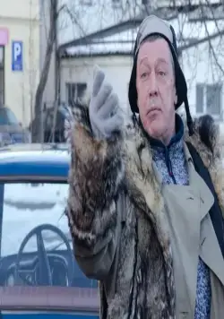 Тётушки (2013) через торрент бесплатно Тётушки (2013) фильм через торрент бесплатно