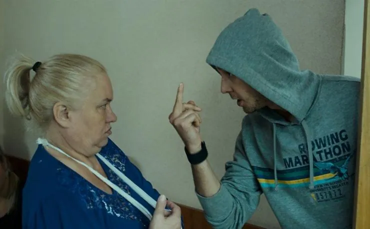 Всё и сразу (2013) через торрент бесплатно Всё и сразу (2013) фильм через торрент бесплатно