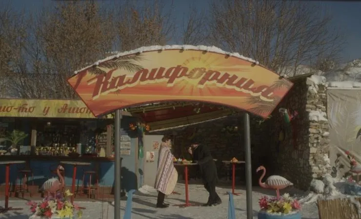 День дурака (2014) через торрент бесплатно День дурака (2014) фильм через торрент бесплатно