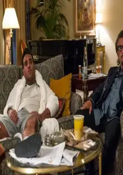 Второй шанс (2015) через торрент бесплатно Второй шанс (2015) фильм через торрент бесплатно