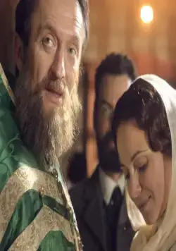 Излечить страх (2013) в хорошем качестве через торрент Излечить страх (2013) фильм в хорошем качестве через торрент