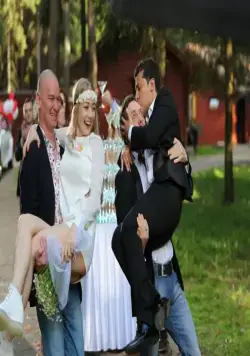 8 новых свиданий (2015) через торрент бесплатно 8 новых свиданий (2015) фильм через торрент бесплатно