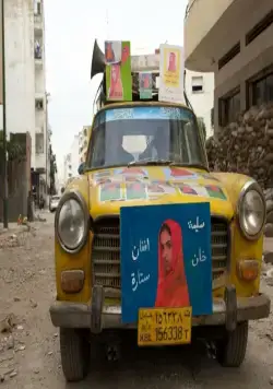 Рок на Востоке (2015) через торрент бесплатно Рок на Востоке (2015) фильм через торрент бесплатно