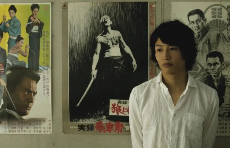 Токийская невеста (2014) через торрент скачать Токийская невеста (2014) фильм через торрент скачать