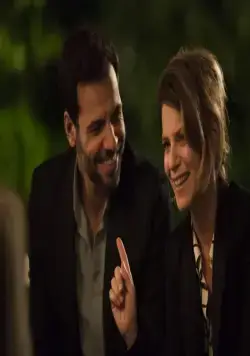 Любовь вразнос (2015) через торрент бесплатно Любовь вразнос (2015) фильм через торрент бесплатно