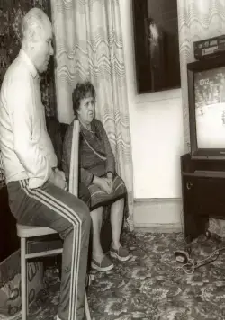 Красная армия (2014) через торрент скачать Красная армия (2014) фильм через торрент скачать