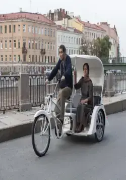 Развод по собственному желанию (2015) через торрент бесплатно Развод по собственному желанию (2015) фильм через торрент бесплатно