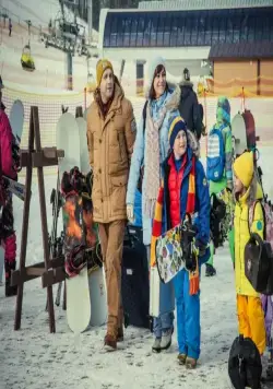 Ура! Каникулы! (2016) через торрент бесплатно Ура! Каникулы! (2016) фильм через торрент бесплатно