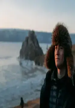 Млечный путь (2015) через торрент скачать Млечный путь (2015) фильм через торрент скачать