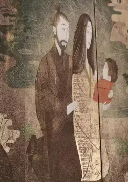 Кубо. Легенда о самурае (2016) в хорошем качестве через торрент Кубо. Легенда о самурае (2016) мультфильм в хорошем качестве через торрент