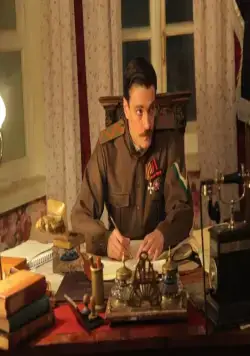 Контрибуция (2015) в хорошем качестве через торрент Контрибуция (2015) фильм в хорошем качестве через торрент