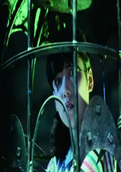 Театр призраков (2015) через торрент скачать Театр призраков (2015) фильм через торрент скачать