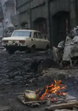 Землетрясение (2016) через торрент скачать Землетрясение (2016) фильм через торрент скачать