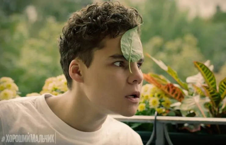 Хороший мальчик (2016) через торрент бесплатно Хороший мальчик (2016) фильм через торрент бесплатно