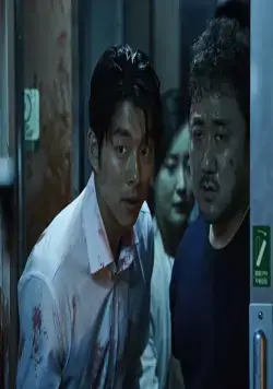 Поезд в Пусан (2016) в хорошем качестве через торрент Поезд в Пусан (2016) фильм в хорошем качестве через торрент
