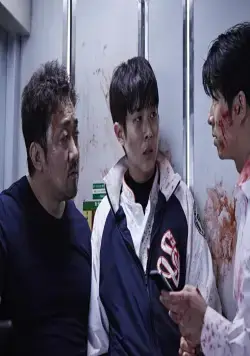 Поезд в Пусан (2016) через торрент бесплатно Поезд в Пусан (2016) фильм через торрент бесплатно