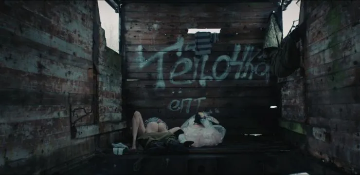 Нашла коса на камень (2017) через торрент скачать Нашла коса на камень (2017) фильм через торрент скачать