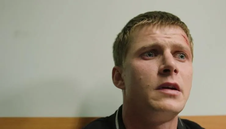 Гуляй, Вася! (2016) через торрент бесплатно Гуляй, Вася! (2016) фильм через торрент бесплатно