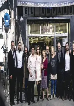 Дикая история (2016) через торрент скачать Дикая история (2016) фильм через торрент скачать