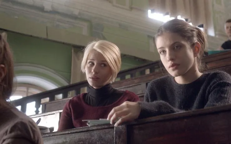 О любви (2016) в хорошем качестве через торрент О любви (2016) фильм в хорошем качестве через торрент