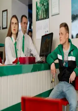 Как Витька Чеснок вез Леху Штыря в дом инвалидов (2017) через торрент бесплатно Как Витька Чеснок вез Леху Штыря в дом инвалидов (2017) фильм через торрент бесплатно