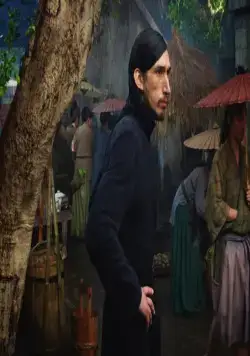 Молчание (2016) в хорошем качестве через торрент Молчание (2016) фильм в хорошем качестве через торрент