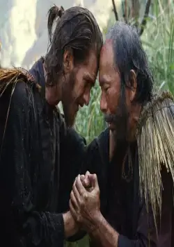 Молчание (2016) через торрент скачать Молчание (2016) фильм через торрент скачать