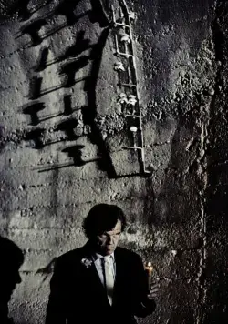 По млечному пути (2016) через торрент скачать По млечному пути (2016) фильм через торрент скачать