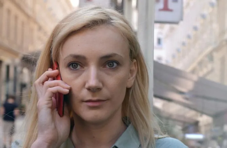 О теле и душе (2017) в хорошем качестве через торрент О теле и душе (2017) фильм в хорошем качестве через торрент