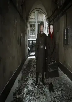 Три дня до весны (2017) через торрент скачать Три дня до весны (2017) фильм через торрент скачать