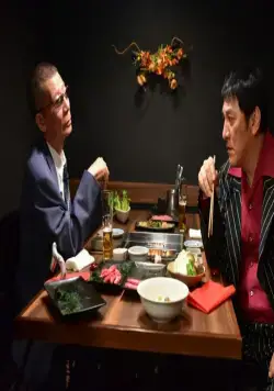 Последний беспредел (2017) через торрент скачать Последний беспредел (2017) фильм через торрент скачать