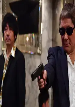 Последний беспредел (2017) в хорошем качестве через торрент Последний беспредел (2017) фильм в хорошем качестве через торрент