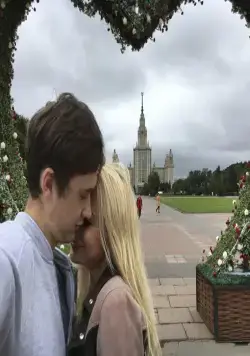 Днюха! (2018) через торрент скачать Днюха! (2018) фильм через торрент скачать