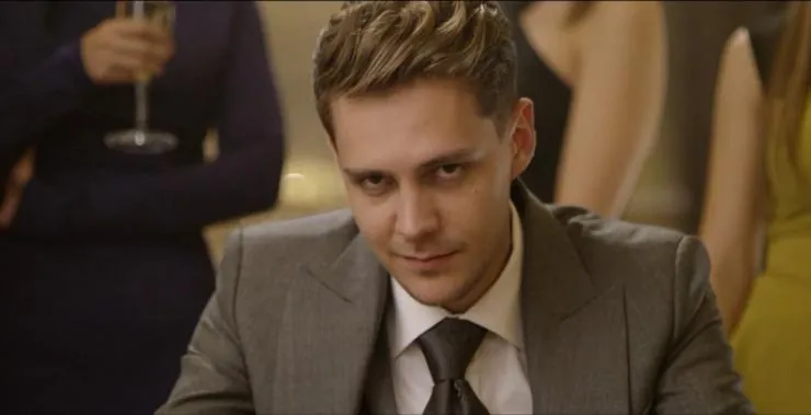 За гранью реальности (2018) в хорошем качестве через торрент За гранью реальности (2018) фильм в хорошем качестве через торрент